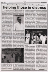 Article on Prasanna Counselling Centre