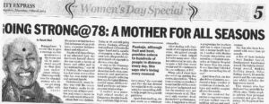 News Article